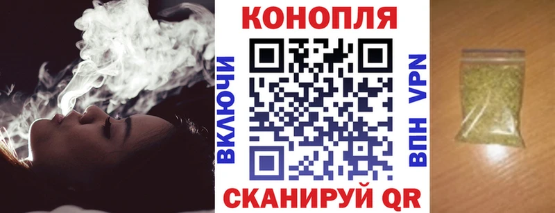 Все наркотики Отрадная СК  Каннабис  Меф  Гашиш 