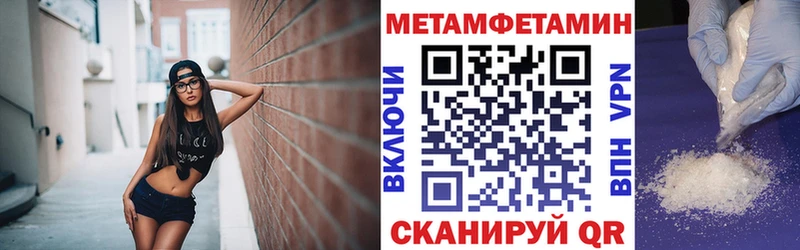 АМФ 98%  Отрадная 