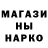 КЕТАМИН VHQ Anna Ire