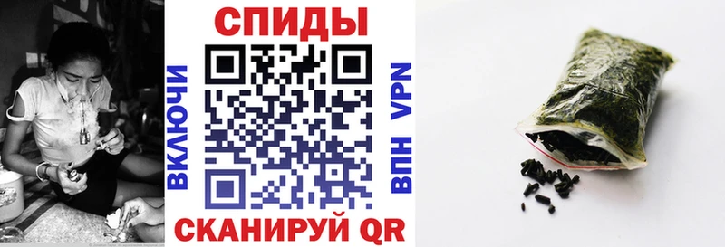 БУТИРАТ вода Отрадная