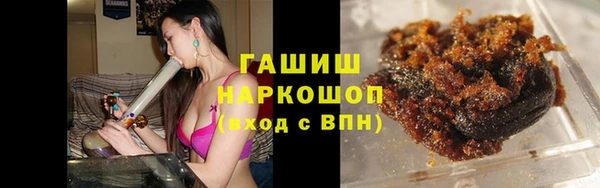 мефедрон мука Алзамай