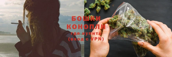 прущий лед Наволоки