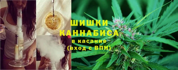 спиды Абдулино