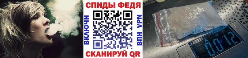 Первитин кристалл  Отрадная 